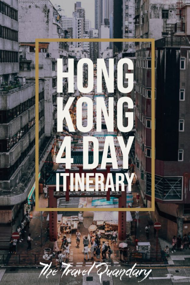Pin Photo: 4 Day Hong Kong Itinerary