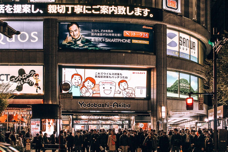 Crowds in Akihabara at night | Akihabara what to see